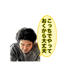 みんなの木村さん2（個別スタンプ：25）