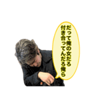 みんなの木村さん2（個別スタンプ：26）