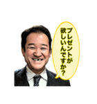 みんなの木村さん2（個別スタンプ：27）