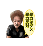 みんなの木村さん2（個別スタンプ：30）