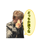 みんなの木村さん2（個別スタンプ：31）