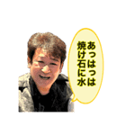 みんなの木村さん2（個別スタンプ：32）