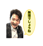 みんなの木村さん2（個別スタンプ：33）