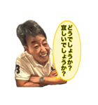 みんなの木村さん2（個別スタンプ：36）
