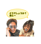 みんなの木村さん2（個別スタンプ：39）