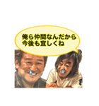 みんなの木村さん2（個別スタンプ：40）