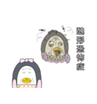 認知行動療法（個別スタンプ：2）