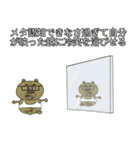 認知行動療法（個別スタンプ：22）