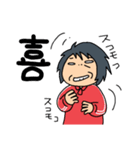 TukkanのLINEスタンプ（個別スタンプ：4）