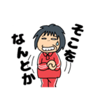 TukkanのLINEスタンプ（個別スタンプ：7）