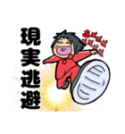 TukkanのLINEスタンプ（個別スタンプ：9）