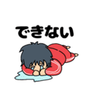 TukkanのLINEスタンプ（個別スタンプ：27）