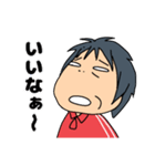 TukkanのLINEスタンプ（個別スタンプ：31）