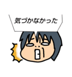 TukkanのLINEスタンプ（個別スタンプ：32）