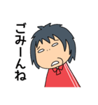 TukkanのLINEスタンプ（個別スタンプ：33）