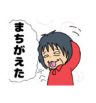 TukkanのLINEスタンプ（個別スタンプ：35）