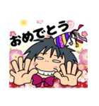 TukkanのLINEスタンプ（個別スタンプ：36）