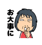 TukkanのLINEスタンプ（個別スタンプ：37）