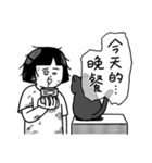 ブラシさん 漫画系仕事編（個別スタンプ：12）