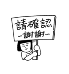 ブラシさん 漫画系仕事編（個別スタンプ：15）