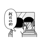 ブラシさん 漫画系仕事編（個別スタンプ：26）