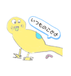 ミコビス ルリ（個別スタンプ：1）