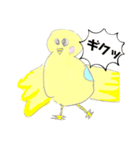 ミコビス ルリ（個別スタンプ：2）