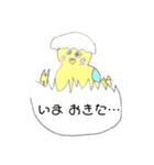 ミコビス ルリ（個別スタンプ：5）