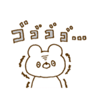 少し驚いているクマ。（個別スタンプ：32）