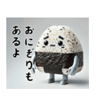 美味しさあふれる♪グルメキャラクターズ（個別スタンプ：12）