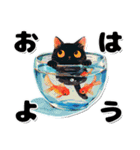 黒猫の夏スタンプ（個別スタンプ：9）