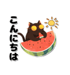 黒猫の夏スタンプ（個別スタンプ：14）