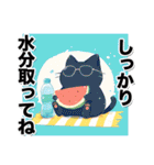 黒猫の夏スタンプ（個別スタンプ：18）