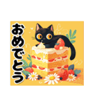 黒猫の夏スタンプ（個別スタンプ：23）