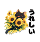 黒猫の夏スタンプ（個別スタンプ：24）