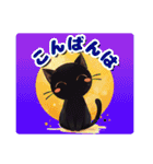 黒猫の夏スタンプ（個別スタンプ：31）