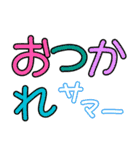 みんなの姉御！ちょっとサイケな暑い夏（個別スタンプ：29）