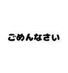 組み合わせて楽しいゴルフスタンプ②（個別スタンプ：33）