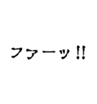 組み合わせて楽しいゴルフスタンプ②（個別スタンプ：40）