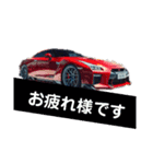 スポーツカー 1（個別スタンプ：5）