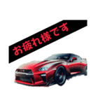 スポーツカー 1（個別スタンプ：8）
