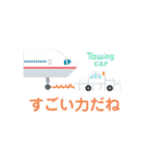 のりものドット絵スタンプ1（個別スタンプ：15）