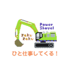 のりものドット絵スタンプ1（個別スタンプ：17）