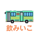 のりものドット絵スタンプ1（個別スタンプ：25）