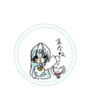 みかねこスタンプ！ 1（個別スタンプ：4）