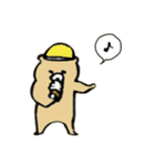 ワカメ！（個別スタンプ：4）