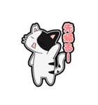 猫のきっしー（個別スタンプ：20）