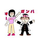 うさおの入院20（個別スタンプ：2）