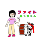 うさおの入院20（個別スタンプ：4）
