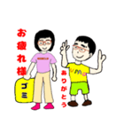 うさおの入院20（個別スタンプ：5）